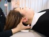 【産後のストレス頭痛がある方にオススメ】産後骨盤矯正+頭蓋骨矯正　¥8980