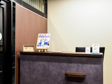 ケアメディカル鍼灸整骨院/受付スペース