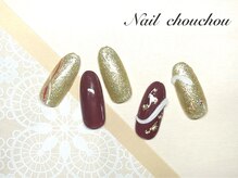 ネイルシュシュ 橋本店(nail chou chou)/和柄ネイル7800円