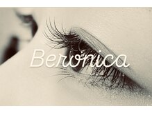 ベロニカ(Beronica)