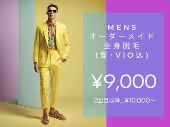 ブルー(blue.)/メンズ脱毛も10,000円以下★