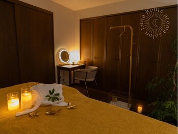 ルナルート ショウナン チガサキ(Luna Route Shonan Chigasaki)/完全個室のトリートメントルーム