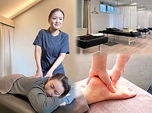 リラックス 新山下店