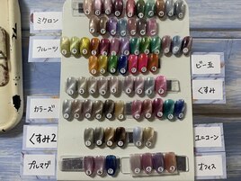 フットマグネット