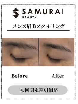 サムライビューティー 渋谷東店(SamuraiBeauty)/メンズ眉毛サロン｜メンズ眉毛