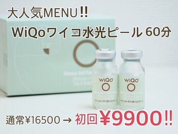 プティ カシェット 伊丹店(petit cachette)/WiQo(ワイコ)正規取扱サロン
