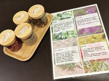 イヤシスプラス イオンモール東員店/香りは全4種類♪