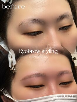 グリーム(GREEM)/眉尻WAX