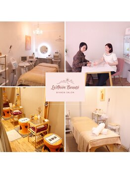 ラニィエンボーテ(La Nhien Beaute)/都内に劣らず・・本格的サロン！