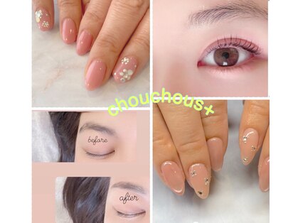 シュシュプラス(chou chous+)の写真