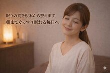 ラクリラ(Rakurira)