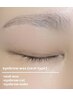 【美眉スタイリング】eyebrow wax