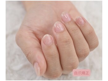 グラシナ 名古屋金山店/(深爪／長さだし/フィルイン)