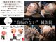 あいこ鍼灸院の写真