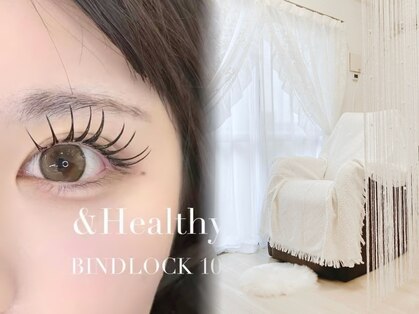 アイグロス(Eye Gloss)の写真