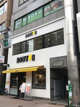 ミロク 浅草 吾妻橋店(MIROKU)/MIROKU浅草【本所吾妻橋店】