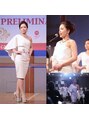 プレシャス(precious) Misaki