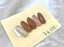 ヴィゼ(Vize)/春の定額♪￥6500