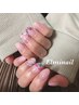 Hand Nail〈定額〉丁寧ケア付◆トレンドアートBコース◆