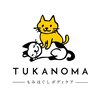 ツカノマ(TUKANOMA)のお店ロゴ