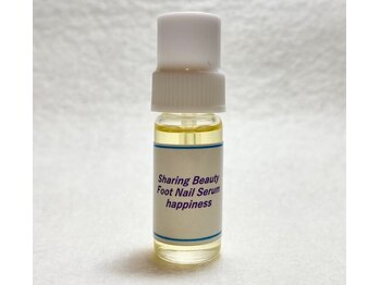 フットネイル爪の悩み解消セラム