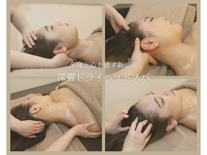 ルアナ(A LUANA)の写真