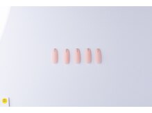 はあとねいる 前橋南町店/