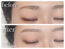 ザ サロン アリア 池袋(THE SALON aria)/アイブロウマッピング