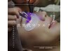 【ご新規様限定♪マツエク】LEDフラットラッシュつけ放題 ¥7700→¥7300