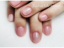 シェリナル 平岸店(Sherinal)/【冬デザイン】定額Aコース