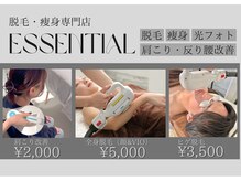 エッセンシャル 南海難波店(ESSENTIAL)