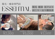 エッセンシャル 南海難波店(ESSENTIAL)