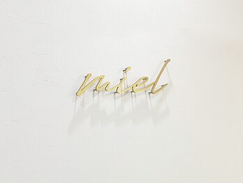 ミエル 横浜店(miel)の写真/《19時以降も受付OK》お仕事帰りやイベント前日などに♪横浜駅チカのアイラッシュサロンmiel