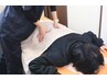 ◎初回お試しコース30分　手技+矯正+カウンセリング　￥1,980