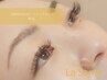 【マツエク】バインドロック80本￥6000