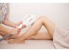 【 見えるトコ脱毛 】学生に人気の肘下・膝下脱毛 ♪ ( 通常¥5,500 )