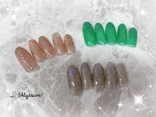 アリッサム(Alyssum)/フラッシュオフ