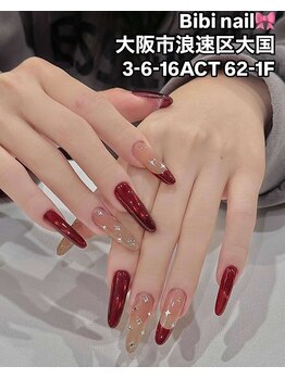 ビビビューティースパ オオサカ(Bibi Beauty Spa Osaka)/6本アート ・パーツ追加