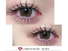 束感×ツヤ感で、目元の存在感アップ♪