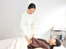 サンズイ(SANZUI)/お体の状態確認