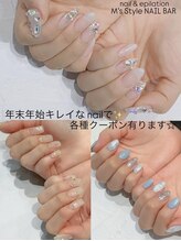 エムズスタイル ネイルバー(M's Style NAIL BAR)/各種クーポン有ります☆