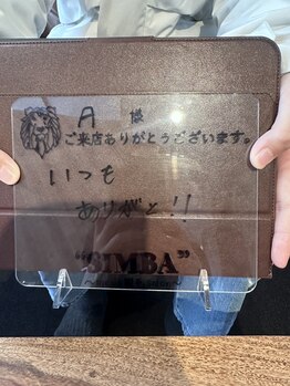 シンバ 南草津店(SIMBA)/お客様からのお声