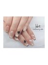 bbt nail