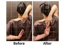 ここいろの雰囲気(肩こり、巻き肩、ぎっくり背中、五十肩をお悩みの方に)