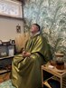 【男性　平日限定　よもぎ蒸し】