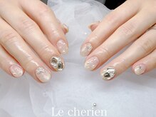 ルシェリア(Le cherien)/ハンド