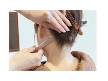 リノン(Rinon)/
