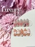 【Hand】ご新規様オフ無料★定額デザイン Luxury @lancil_nail
