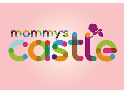 マミーズ キャッスル(Mommy's Castle)の写真