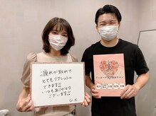 ヴィオーデ 船橋店/小顔矯正と骨盤矯正で美人♪船橋